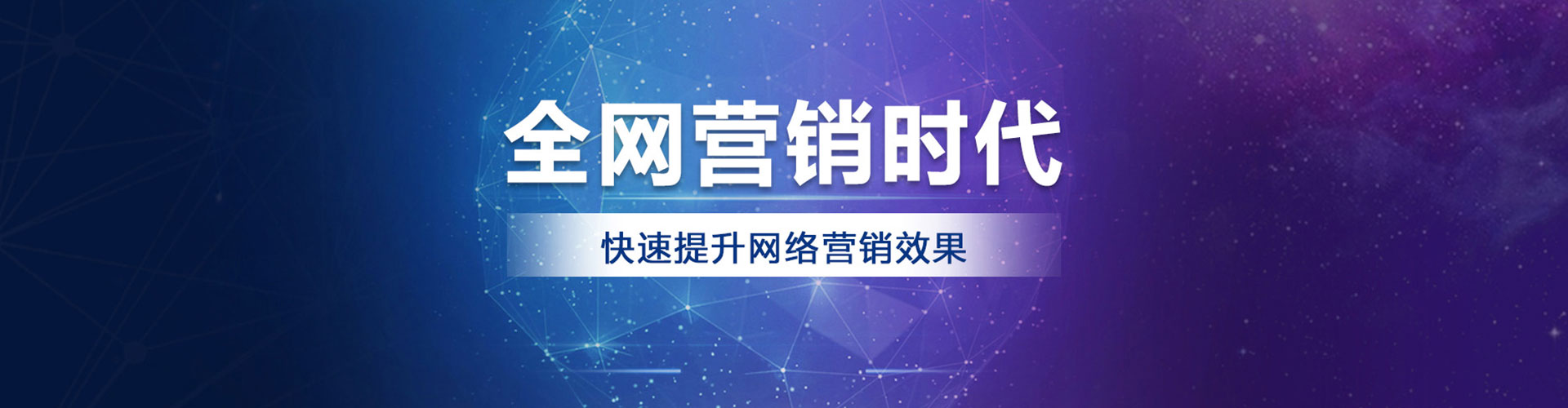 凤县信息流优化师
