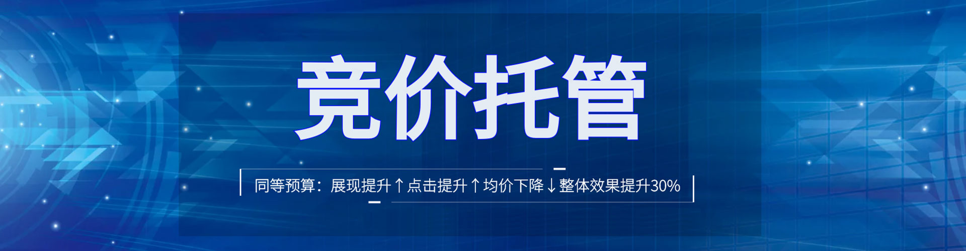 凤县微博信息流